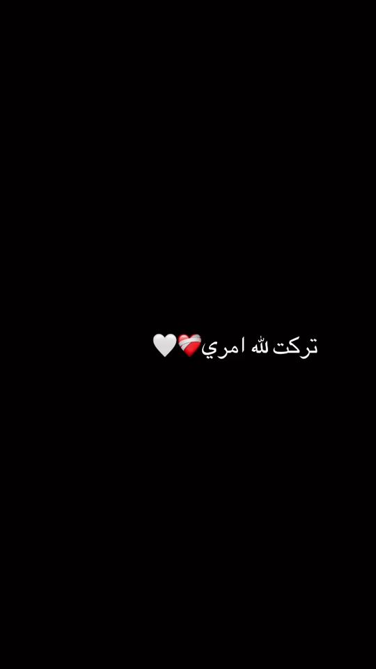TikTok video thumbnail by ...b6720