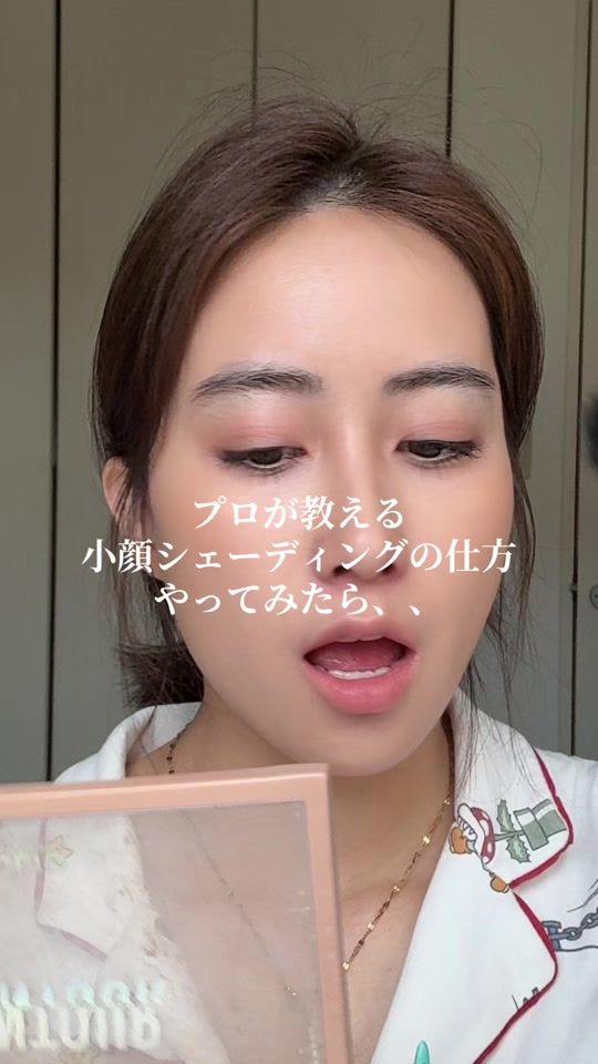 TikTok video thumbnail by y.rua0515