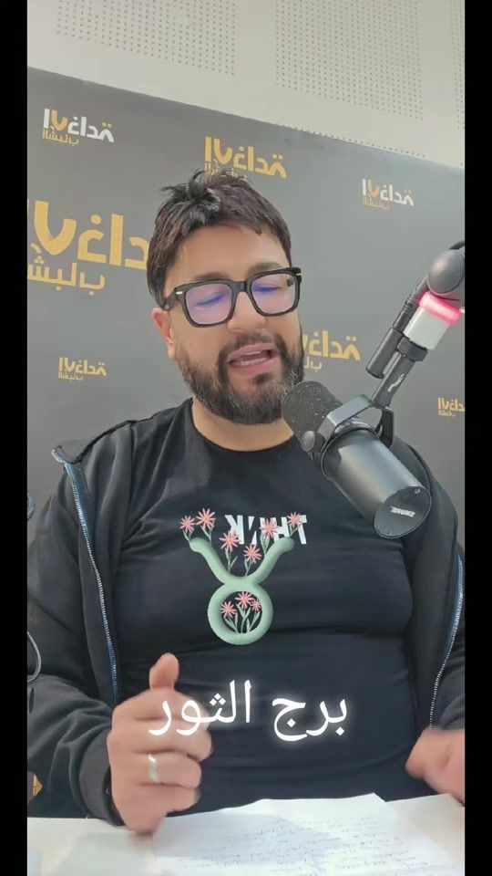 TikTok video thumbnail by azizjeljli