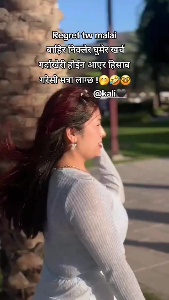 TikTok video thumbnail by miss.raini20