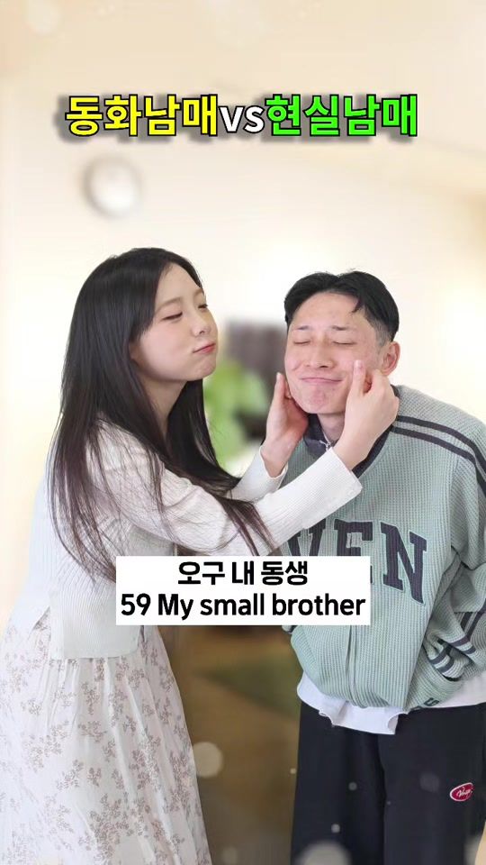 TikTok video thumbnail by 158mcm