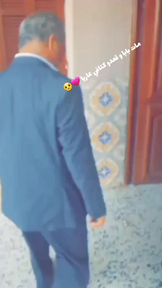 TikTok video thumbnail by aichouchaifaoui0