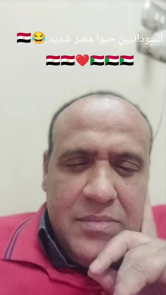 TikTok video thumbnail by janmisheal