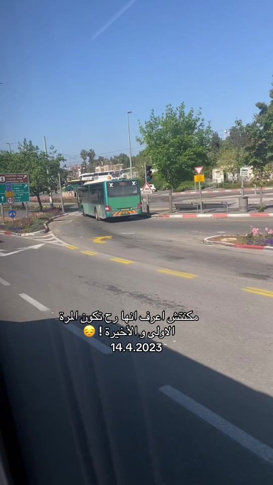 TikTok video thumbnail by mayar._idk