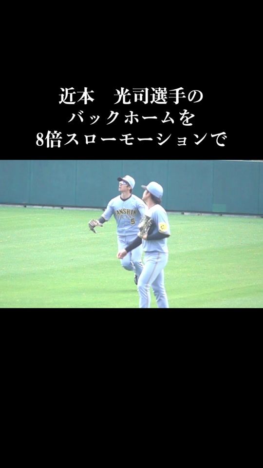 TikTok video thumbnail by tatsunori1990