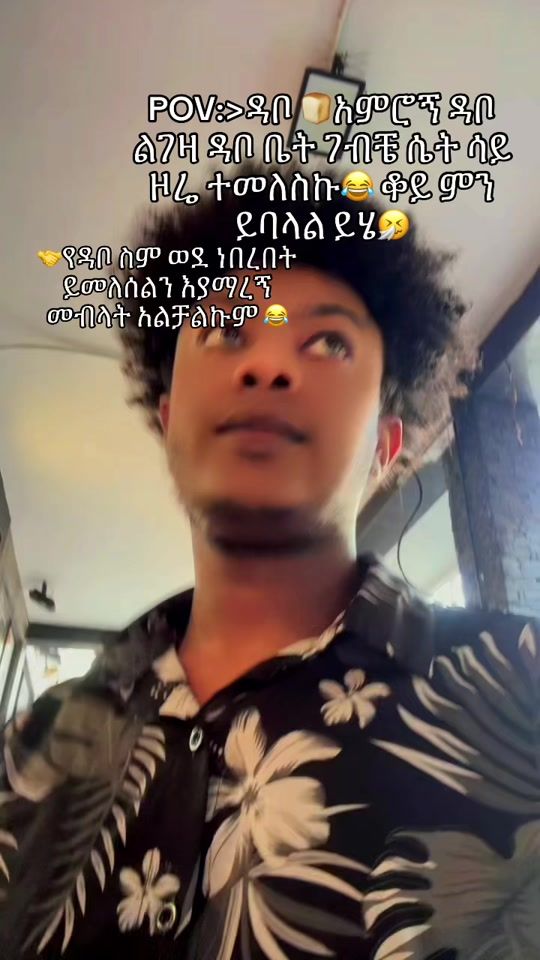 TikTok video thumbnail by kiingo__4635