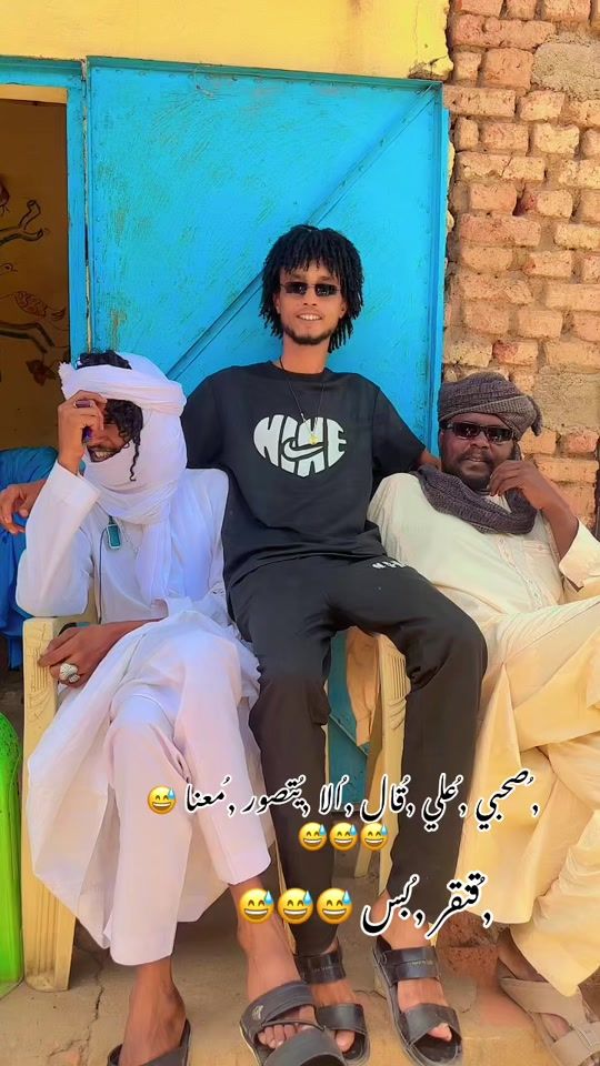 TikTok video thumbnail by bashar.ahmed360