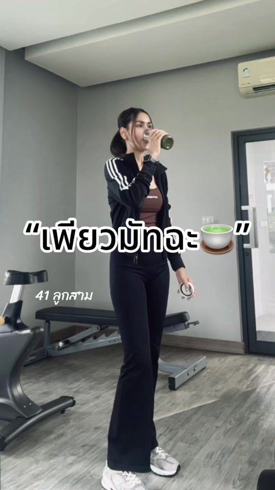 TikTok video thumbnail by wiwi.stone9