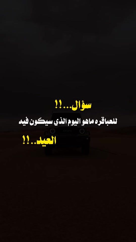 TikTok video thumbnail by k.z_7k356