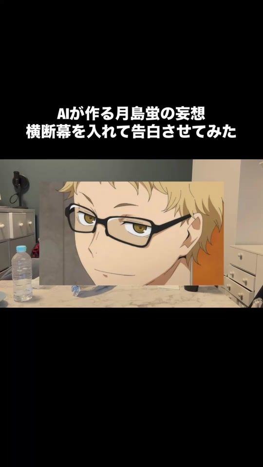 TikTok video thumbnail by pis_pos