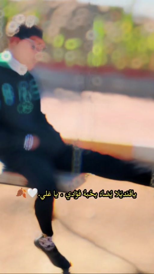TikTok video thumbnail by 55oag