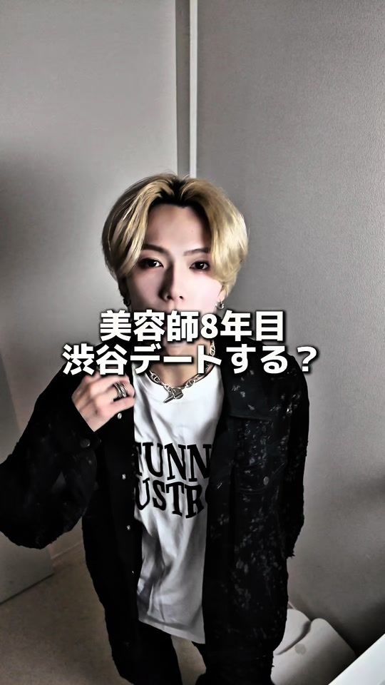 TikTok video thumbnail by kyohei_mensperm