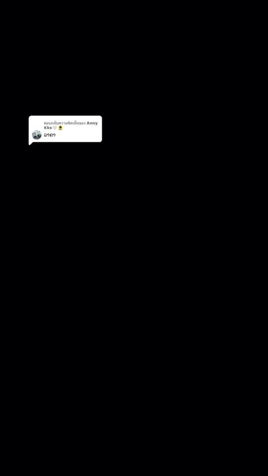 TikTok video thumbnail by mecom.la
