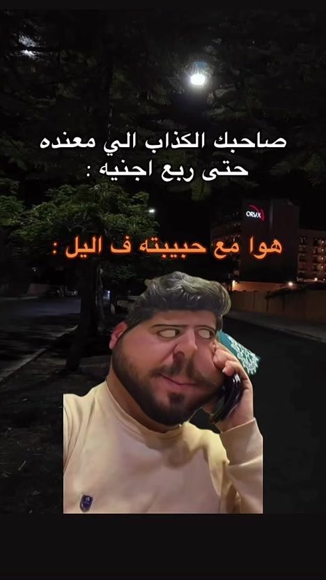 TikTok video thumbnail by a_l_i_a.x4