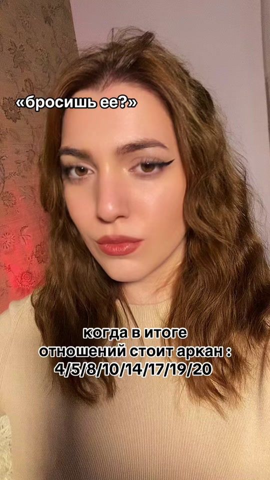 TikTok video thumbnail by hellotisss