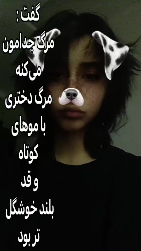 TikTok video thumbnail by abanlili