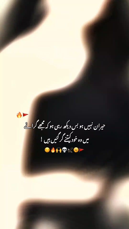 TikTok video thumbnail by its_queen.36