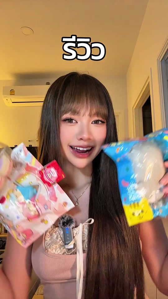 TikTok video thumbnail by ms.vanillaa1701