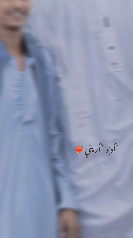 TikTok video thumbnail by mu.solo