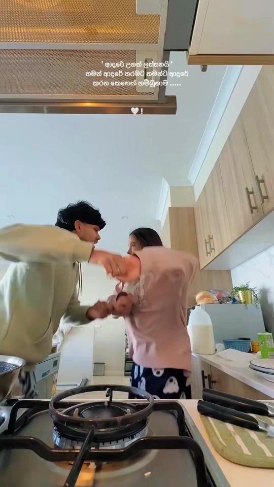 TikTok video thumbnail by mihir_kavizha