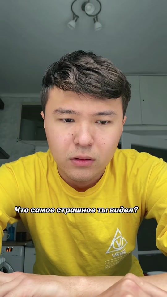 TikTok video thumbnail by abai_azber