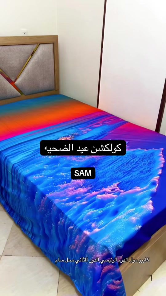 TikTok video thumbnail by samiranader376