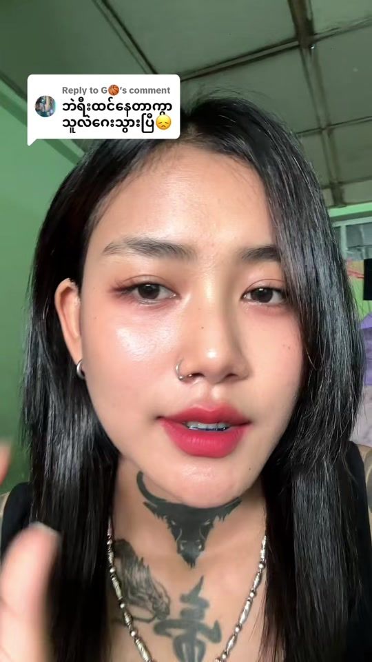 TikTok video thumbnail by an.na.2004