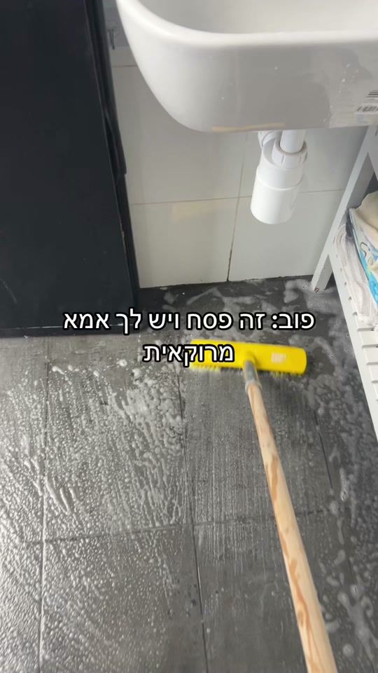 TikTok video thumbnail by call_me_n0a