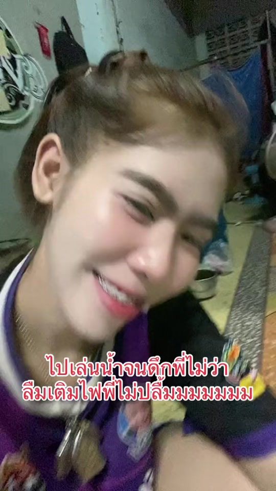 TikTok video thumbnail by methawi_13