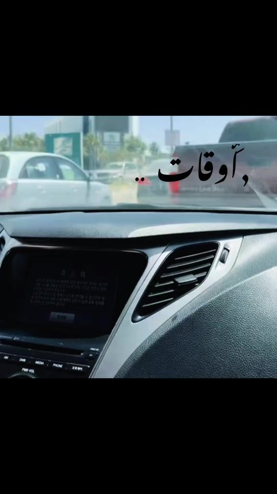 TikTok video thumbnail by rasco_9_69