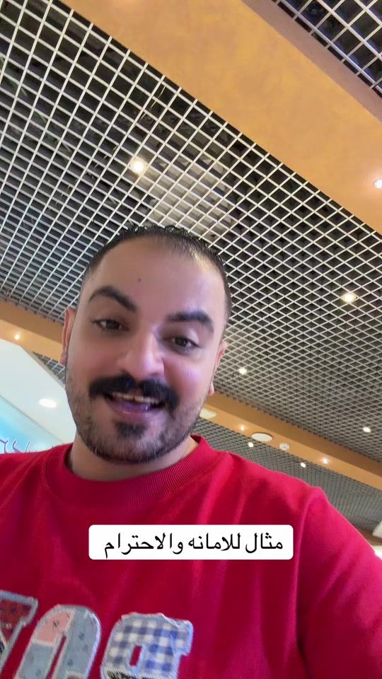 TikTok video thumbnail by sayedmedhat80