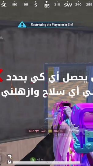 TikTok video thumbnail by l6amx