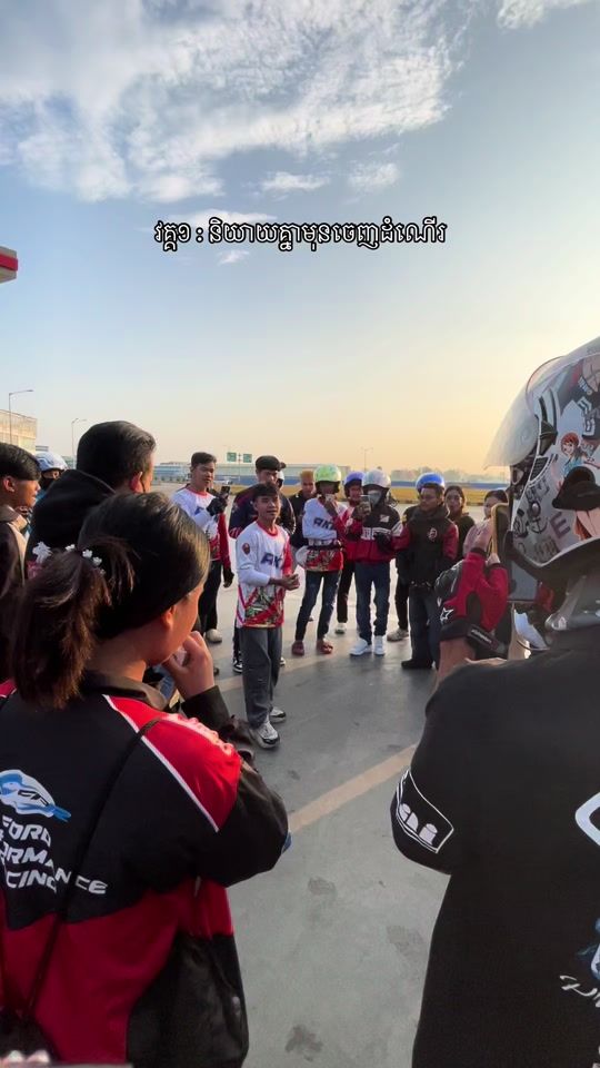 TikTok video thumbnail by akr_team8999