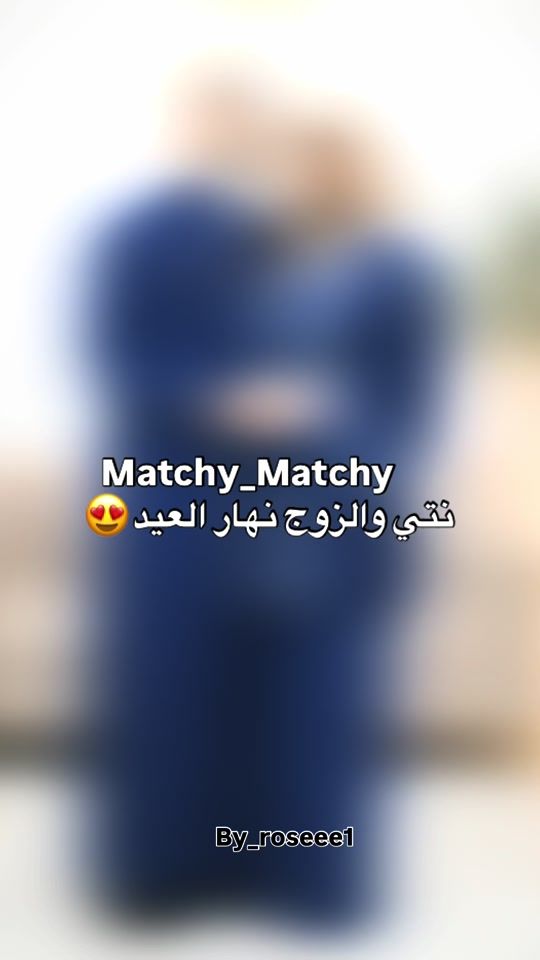 TikTok video thumbnail by by_roseee1