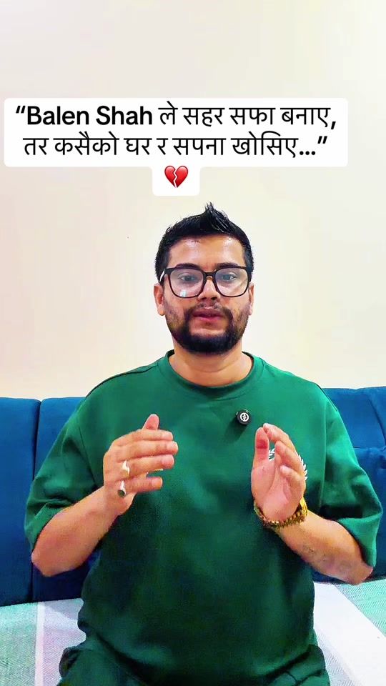 TikTok video thumbnail by bibektechnicalservicellc