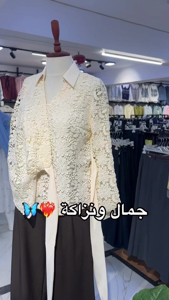 TikTok video thumbnail by fashionyasmina