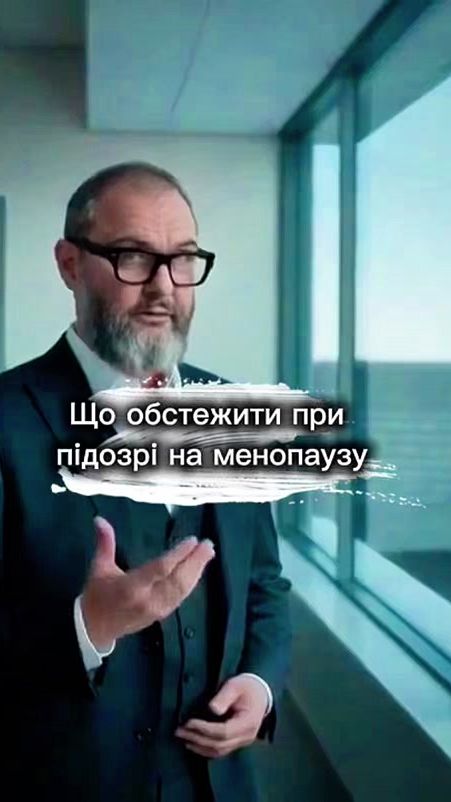 TikTok video thumbnail by vitaliykostenko