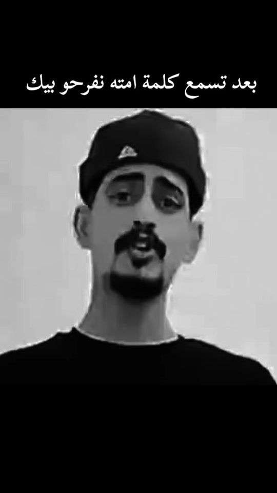 TikTok video thumbnail by ahmed1991deda