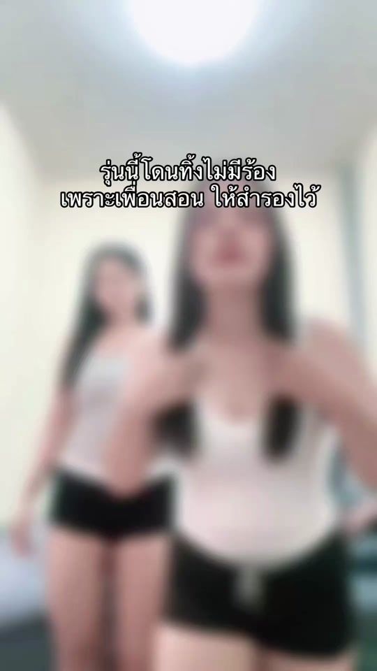 TikTok video thumbnail by namning_28