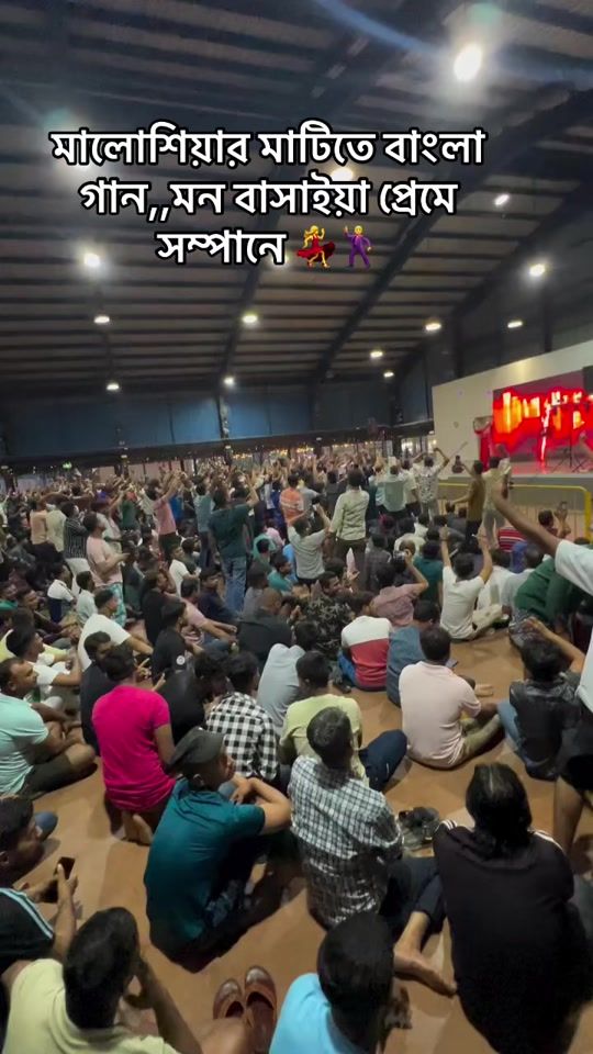 TikTok video thumbnail by shohag1_