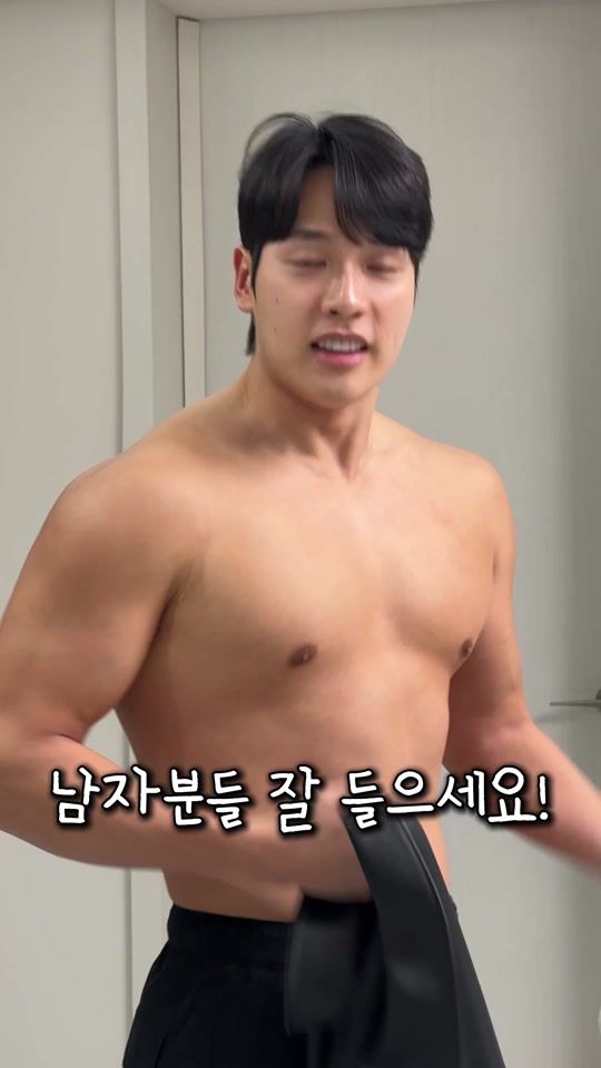 TikTok video thumbnail by hanjin0624