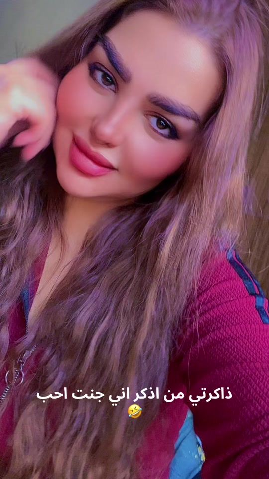 TikTok video thumbnail by dno5nn