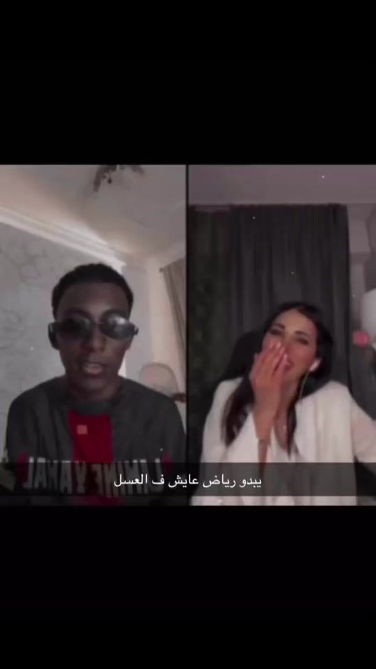 TikTok video thumbnail by ryiad62