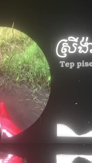 TikTok video thumbnail by henglayuniverse