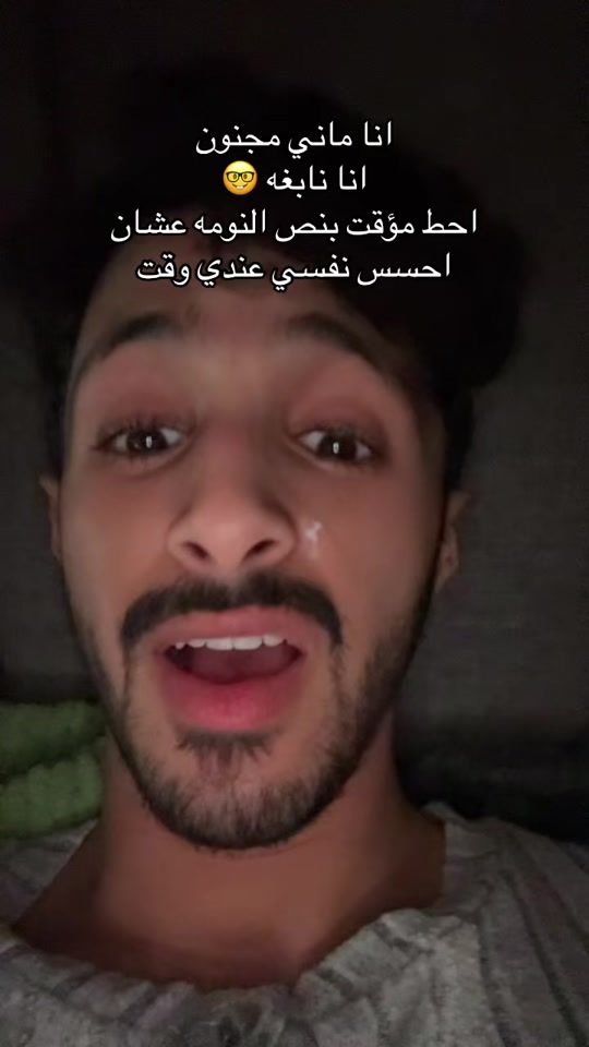 TikTok video thumbnail by theonly_merlin