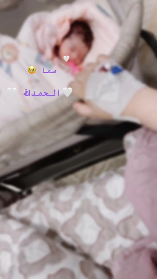 TikTok video thumbnail by s670449