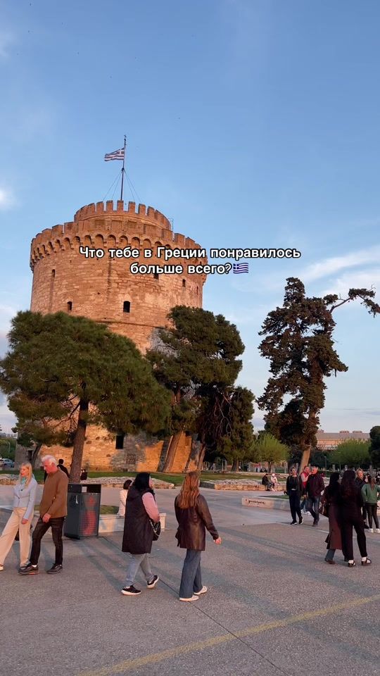TikTok video thumbnail by germesova_