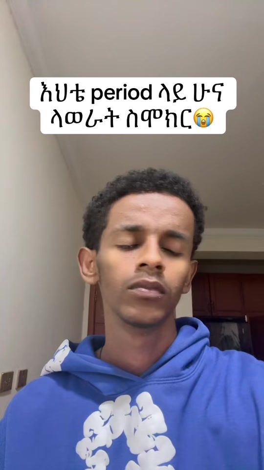TikTok video thumbnail by abush_hd_