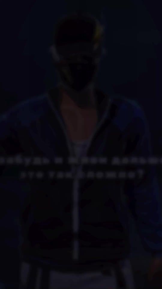 TikTok video thumbnail by say1laaaa