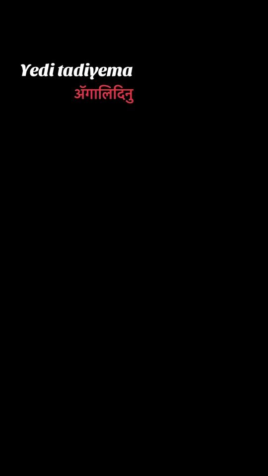 TikTok video thumbnail by karishma7740